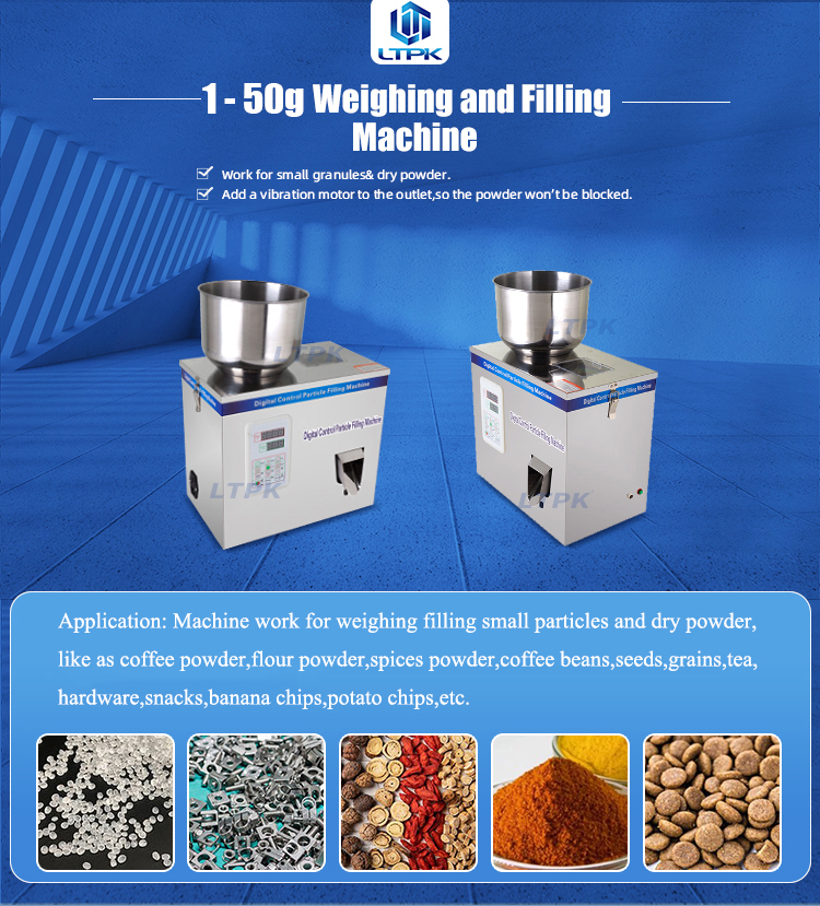 50g sachet filling machine powder description.jpg