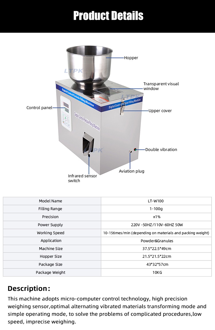 powder weigh and filling machine parameters.jpg