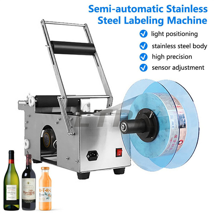 bottle labeling machine.jpg