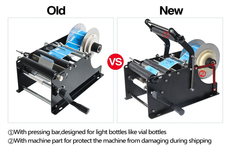 manual labeling machine compare.jpg