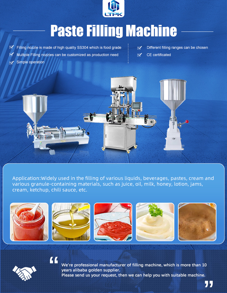 tomato paste filling machine.jpg