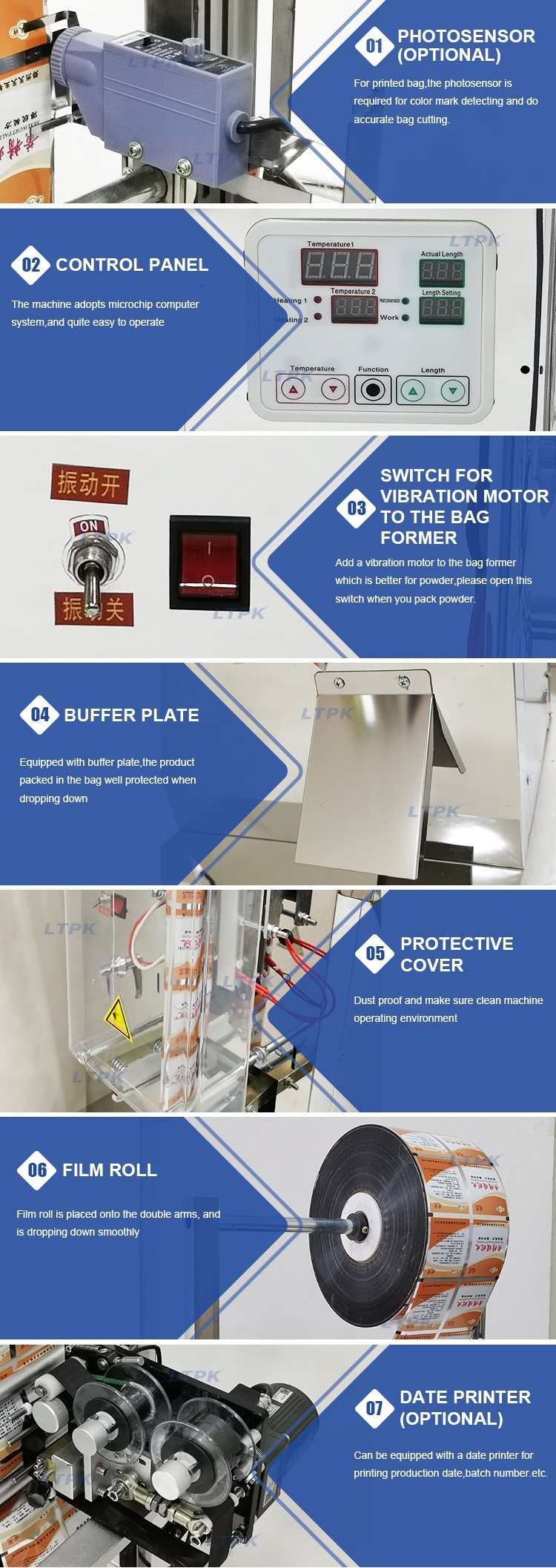 sugar stick packing machine details.jpg