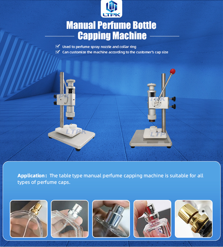 perfume bottle capping machine.jpg