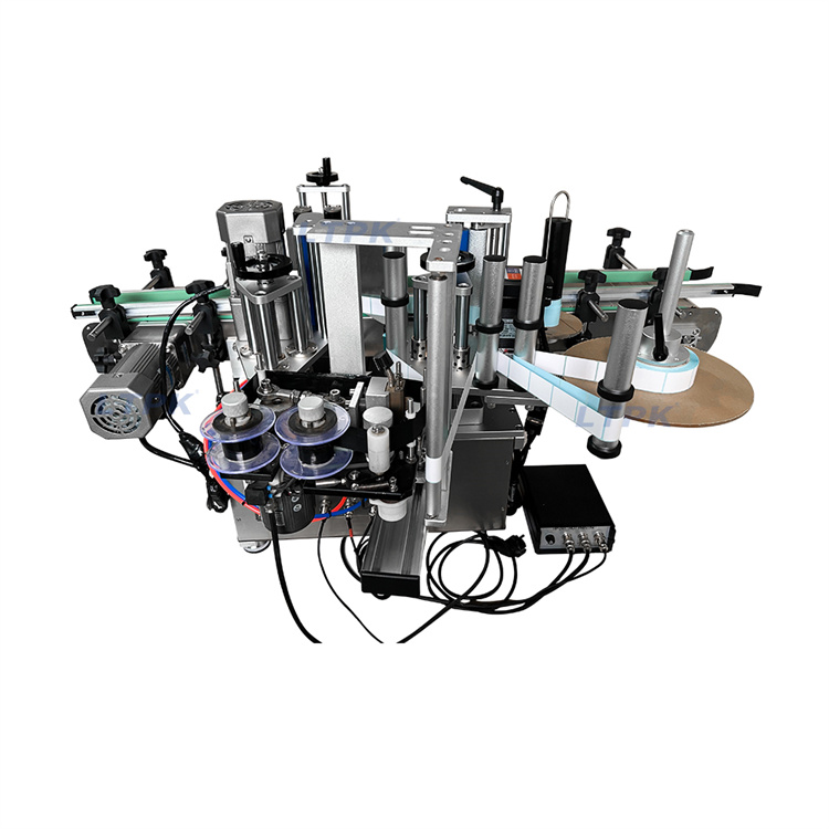 round bottle labeling machine.jpg