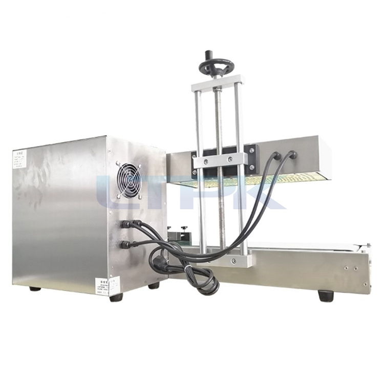 induction aluminum foil sealing machine.jpg